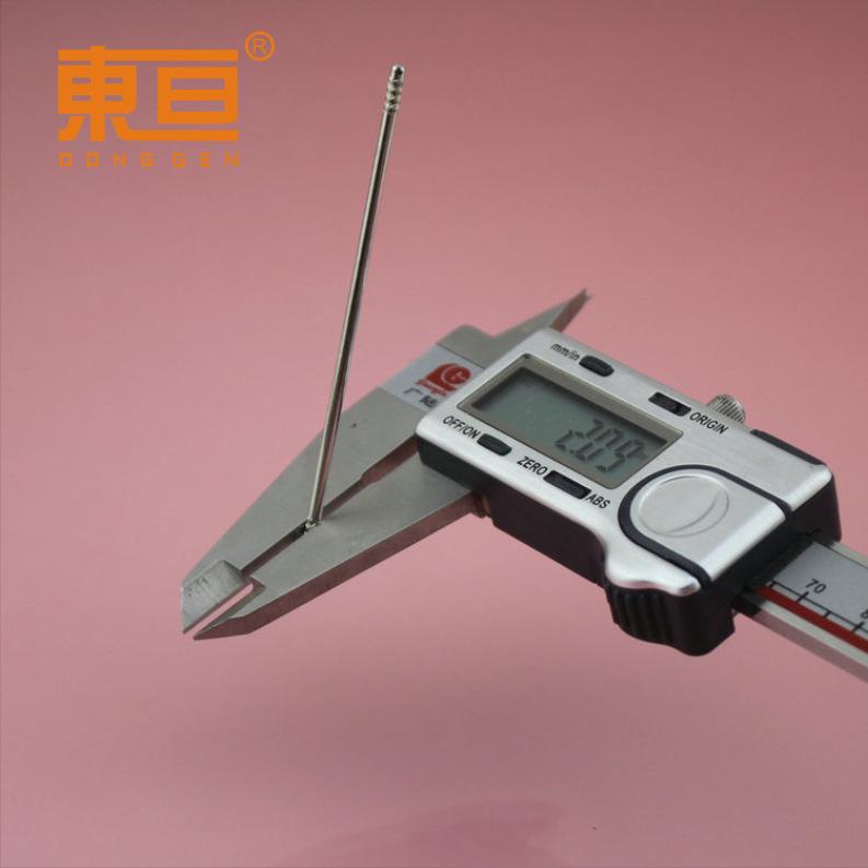 H2-75双网5.png