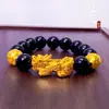 Pulsera Pixiu de Obsidiana Chapada en Oro Cobre, Cuenta de Transferencia de Dinero, Pulsera Elástica Gruesa, Lujo Ligero, Sensación de Alta Gama, Unisex