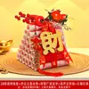 Decoraciones Creativas para Fiesta de Inauguración, Juego de Dinero para Leña, Regalos de Mudanza, Entrada de Sala de Estar, Decoración para Casa Nueva, Suministros para Ceremonia