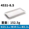 Louça de Melamina Tai De Prato Criativo para Lanches KTV Prato de Plástico Prato Pequeno Prato para Pratos Frios Prato para Batatas Fritas Uso Comercial