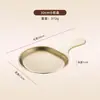 Plato Redondo de Acero Inoxidable Coreano con Asa Plato Occidental para Bistec Plato para Pizza Plato Creativo para Snacks Base Plana Plato para Barbacoa