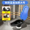 Inodoro portátil simple para trabajadores de la construcción, inodoro de sentadillas de plástico, desechable, para usar en sitios de construcción, a prueba de olores y descargable
