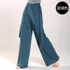 Pantalones de Danza Clásica para Mujer, Pantalones de Pierna Ancha, Holgados con Listones, Ropa de Práctica de Danza Moderna, Ropa de Presentación, Pantalones Largos de Jazz para Adultos