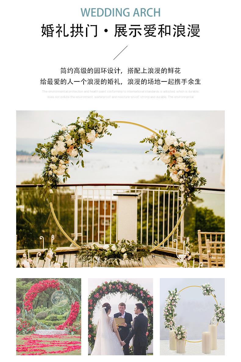 铁艺圆环详情页_03.jpg
