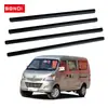 Compatível com faixa de vedação externa para vidro de janela de carro Changan Starlight S460, vedação bloqueadora de água, faixa de vedação externa de carro