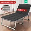 Cama plegable, cama individual, portátil y multifuncional para uso doméstico, cama para siesta en la oficina, catre simple para adultos para acampar