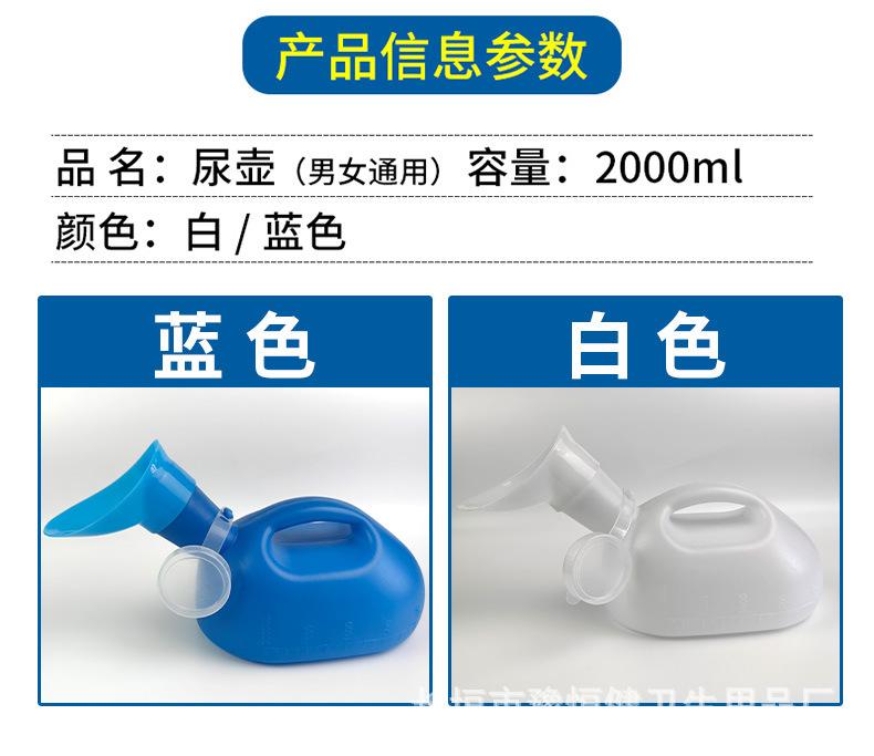 详情页_04.jpg