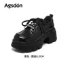 Mocasines de Suela Gruesa para Mujer Augusden 2026 Nuevo Estilo Vintage de Otoño, Extremadamente Atractivos y Cómodos, Zapatos de Cuero Estilo Británico