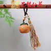 Colgante de Fresas de Madera de Sangre Yiming Xianyuan Joya de Madera Fruta y Verdura de Madera Maciza Colgante para Teléfono Móvil Borla Colorida Tejida