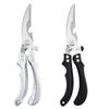 Tijeras para Huesos de Pollo Tijeras de Cocina Agarre Cómodo Multifuncionales Tijeras de Cocina Domésticas en stock
