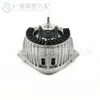 2122407217 2122407117 apto para Mercedes-Benz E260 soporte de motor de goma para motor