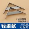 Soporte Triangular de Acero Inoxidable Estante de Almacenamiento Soporte de Pared Estante de Soporte de Partición Pared de Carga Estante Superior Estante de Almacenamiento Fijo