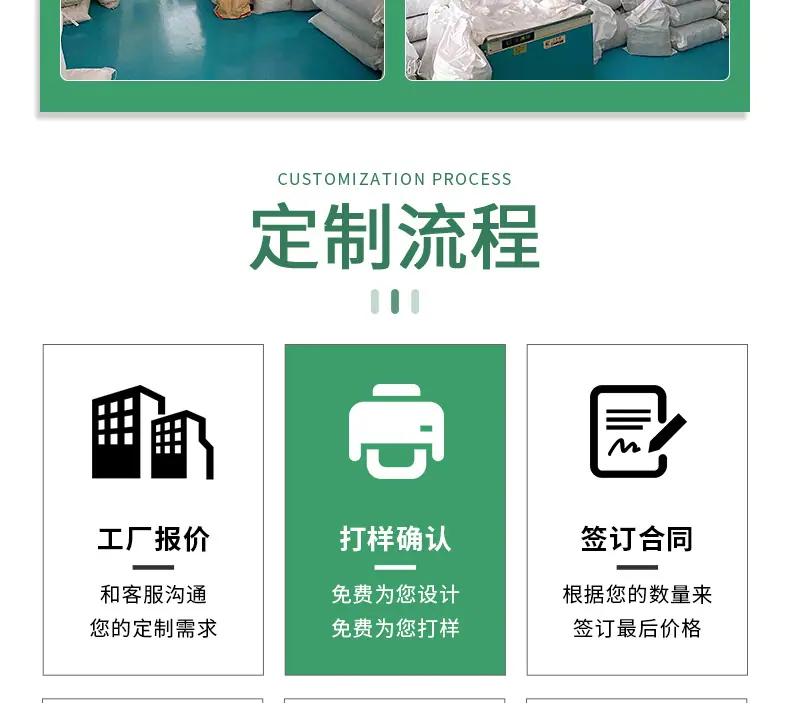 亿丰荣-连体一次性按扣_13.jpg