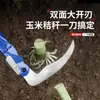 Hoz de maíz hoja plegable mango largo agricultor exterior cuchillo para cortar hierba cosecha tallos de maíz hoz de trigo corte de hierba extra rápido