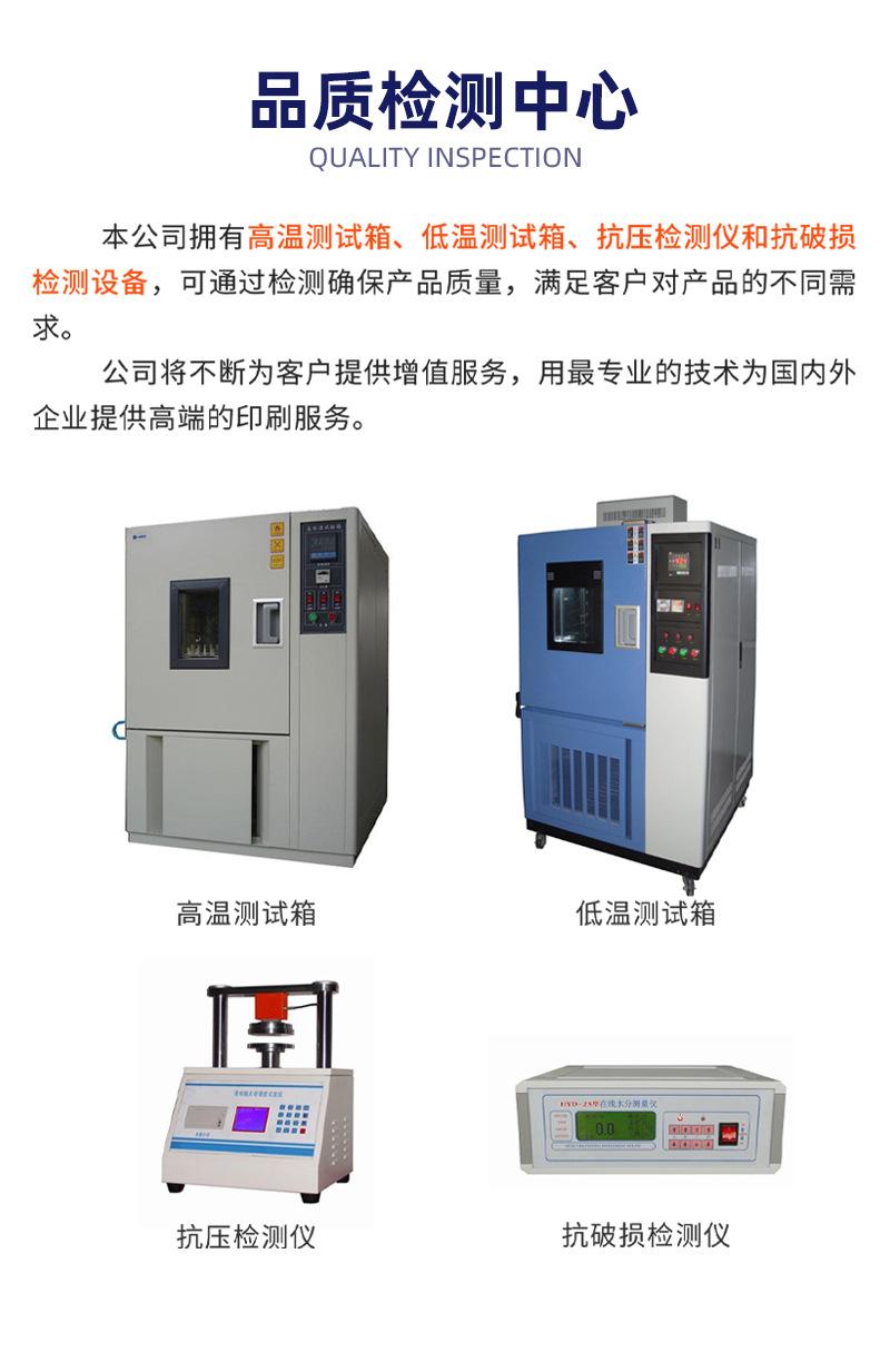 新详情_12.jpg