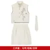 Conjunto de Colete Novo Estilo Chinês para Meninos com Bordado de Folha de Bambu para o Verão, Traje Tang Hanfu Infantil para Recepções, Desfiles e Apresentações
