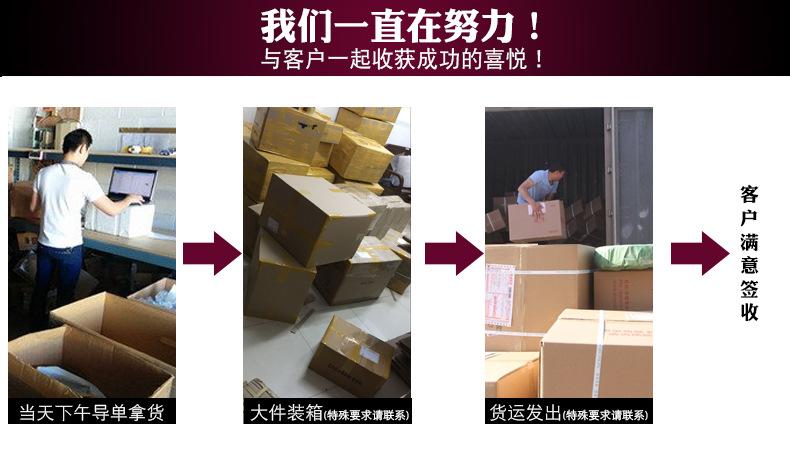 详情模板_12.jpg