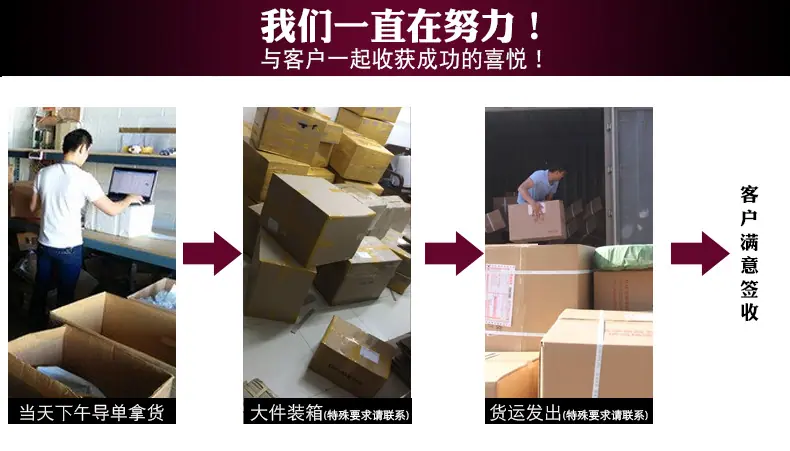 详情模板_12.jpg