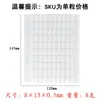 En stock Caja Sorpresa Pegatina para Pie Transparente Acrílico Sin Costuras Fuerte Adhesivo de Doble Cara Bubble Mate Punto Adhesivo Hecho a Mano Sin Pegamento de Vertido