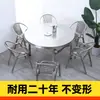 Mesa Redonda Extra-Grossa de Aço Inoxidável, Toda em Aço Inoxidável, Portátil para Refeições, Uso Doméstico, Dobrável, Adequada para Barracas de Comida, Cantinas e Restaurantes