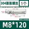 Tornillo de expansión de acero inoxidable 304, perno de expansión, tornillo de explosión, venta al por mayor, M6M8M10-M20