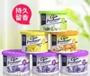 Aromaterapia Quarto Casa Aroma Sólido Bálsamo Banheiro Purificador de Ar Remoção de Odores Desodorante de Vaso Sanitário Interno Longa Duração