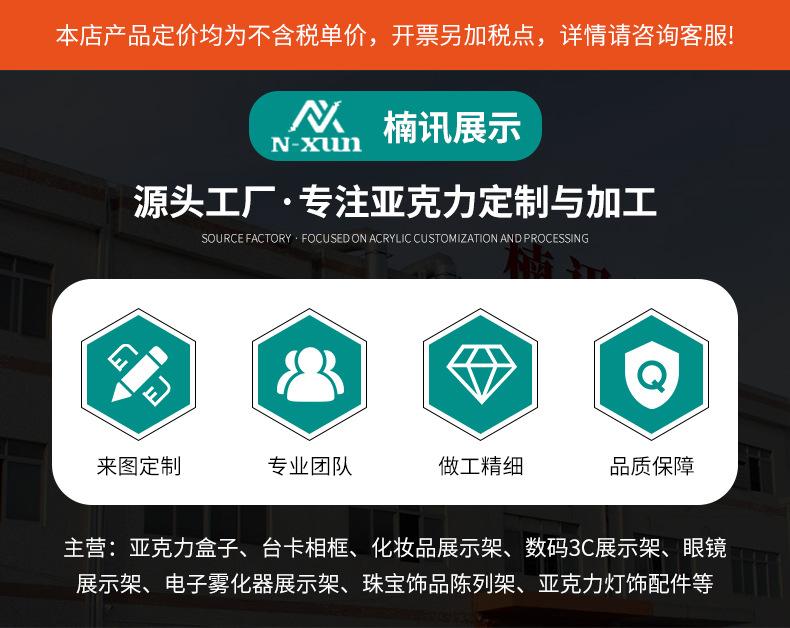 详情_01.jpg