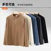 Camiseta Base de Terciopelo Alemán Doble Cara con Media Cremallera y Cuello Alto para Hombre, Otoño Invierno, Manga Larga, Deportiva, Casual, Ropa Interior, En Stock, Venta al por Mayor de Fábrica