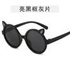 Gafas de sol con orejas de gato para niños, lindas gafas de foto para niñas, montura redonda de moda, gafas de sol de playa personalizadas para niños, modernas