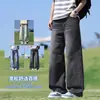 Jeans Estilo Nuevo Primavera 2026 Estilo Hong Kong Cintura Elástica Versátiles Pantalones de Pierna Ancha Pantalones Largos con Botones Estilo Americano Semi-Elástico