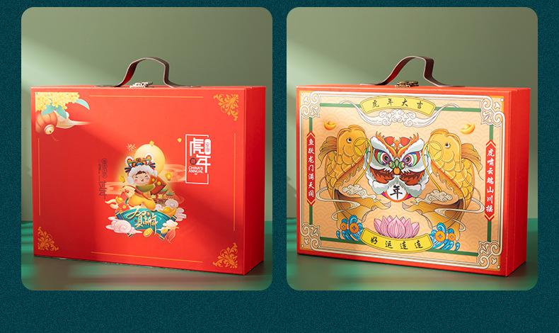 金博-详情页（礼品盒）_22.jpg