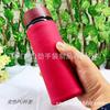 Funda de Tetera Aislada de PU de Colores con Logo Personalizado, Tapa de Taza de PU Sensible a la Presión, Tapa de Taza Redonda Resistente al Calor, Tapa de Taza Impresa para Regalo