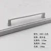 Manija de Tirador Pequeña Negra Estilo Americano Manija de Puerta de Armario de Aleación de Aluminio Minimalista Moderna Manija de Tirador de Agujero Único para Cajón de Gabinete Mediterráneo