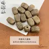 Xujiang Retrô Versátil Natural Madeira Asa de Frango Coração de Madeira Concha Gota d'Água Contas Soltas Acessórios para Joias DIY Material para Miçangas