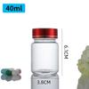 Botella Cápsula Transparente de 40 ml, Botella de Cordyceps, Botella Esmerilada para Polvo de Medicina en Gránulos, Botella de Dulces, Botella de Cordyceps, Botella de Vidrio Sellada