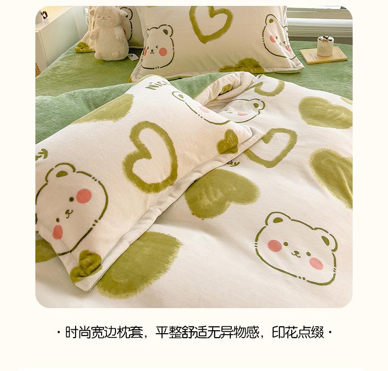 爱心熊_14.jpg