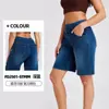 Shorts de Mezclilla de Pierna Ancha con Cintura Alta Estilo Bigote de Gato para Mujer, Alta Elasticidad, Adelgazantes, Bolsillo, Fitness, Casual, Shorts Moldeadores