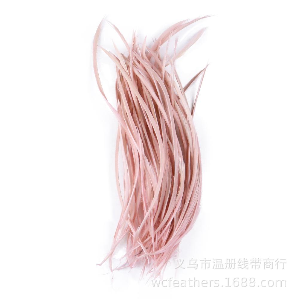 ES0501025 皮粉色 (1)