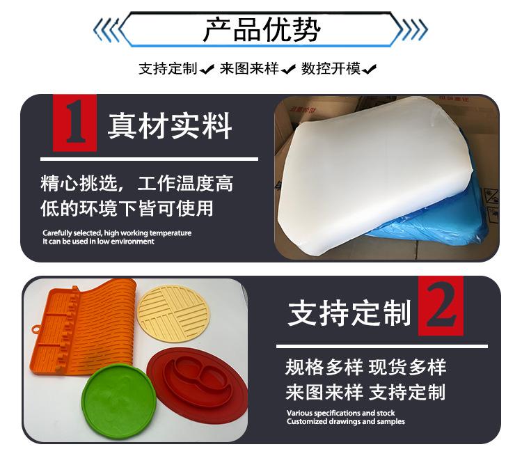 硅胶塞子定制-恢复的_05.jpg