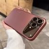 Funda de teléfono esmerilada con ventana grande para iPhone 18 Pro Max que se transforma instantáneamente en una funda protectora creativa 16 de cobertura total para Apple 17