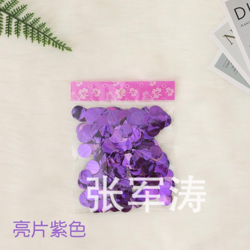 主图紫色.jpg