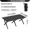 Arte de Camping Picnic Boceto de Luna Silla Silla Plegable Taburete Plegable de Pesca para Exteriores Silla Plegable para Exteriores Silla Reclinable