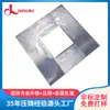 Carcasas de Perfiles de Aluminio Fundidos a Presión y Hechas a Medida. Pide Productos Digitales con Dibujos y Muestras. Procesamiento de Oxidación de la Carcasa de Aluminio