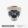 [Producto Auténtico Oficial] Importado de Japón Cerámica Mino Vid Verde Placa Mediana Cuenco Grande Vintage Pintado a Mano Japonés Plato Cerámico