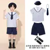 Figurinos de Performance Estilo Academia para o Dia das Crianças, Alunos do Ensino Fundamental, Coro, Dança, Recitação, Uniformes de Aula de Performance, Trajes de Formatura do Jardim de Infância