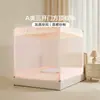 Mosquitero Fuanan con Techo Cuadrado y Tres Puertas para Verano, Adecuado para Dormitorios de Estudiantes, Uso Doméstico, con Soporte Anticaídas, Mosquitero Fijo y Plegable