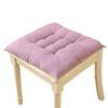 Cojín de Asiento Engrosado Cojín para Silla Almohadilla de Asiento Taburete de Estudiante Banco Cojín de Oficina Almohadilla de Verano para Glúteos Almohadilla para Glúteos