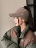 Gorro de punto de estilo coreano para otoño e invierno, cálido, con protección para las orejas, de lana, con parte superior vacía, moderno, combinable, con cara brillante.