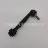 33556870702 Es Adecuado para Bmw G01X3 Barra Estabilizadora Trasera Rótula de Extremo de Barra de Acoplamiento Rótula de Extremo de Barra Estabilizadora
