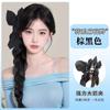 Peruca Trançada Feminina Moda Natural Trançado Grampo de Cabelo Artificial Borboleta Acessórios para o Cabelo Mori Estilo Internet Celebrante Rabo de Cavalo Trançado